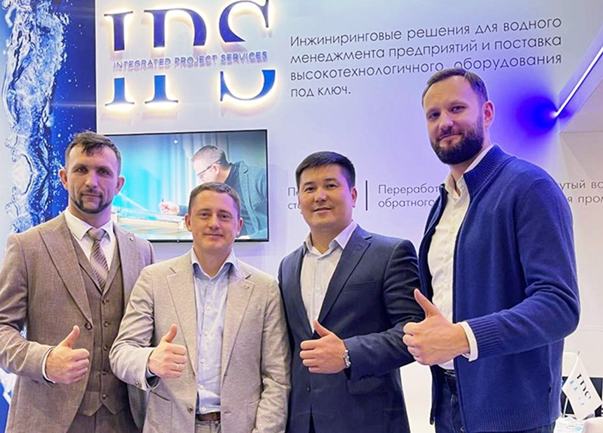 Посетители выставки Waterexpo в Астане заинтересовались технологией Exerger